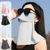 Sun Protective Scarf Breathable Neck Connected Large Face Mask Girls Ice Silk Sunscreen Masks Neck Protection Version Leak Nose