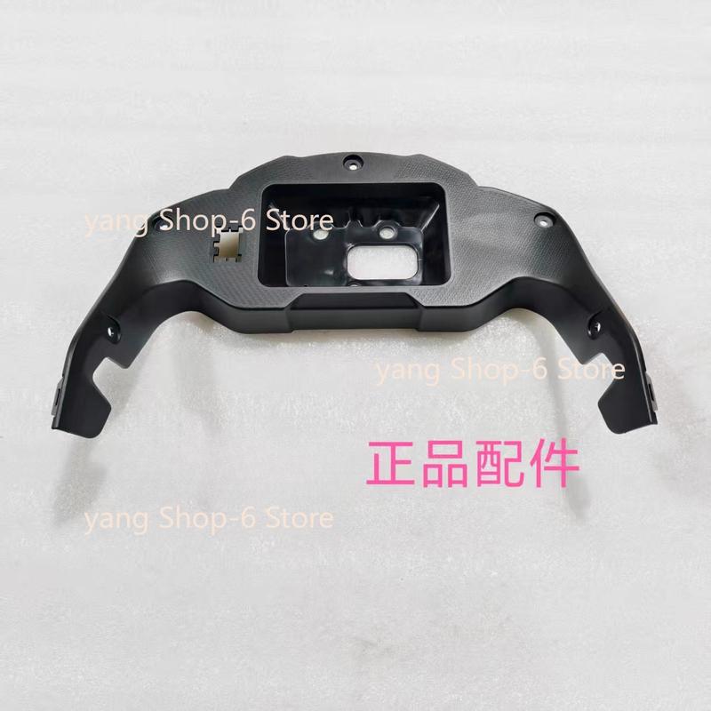 For Benelli TRK 552 Motorcycle Benelli TRK 552X Accessories TRK552 Dashboard Code Mount Meter trument Assembly Bottom Shell