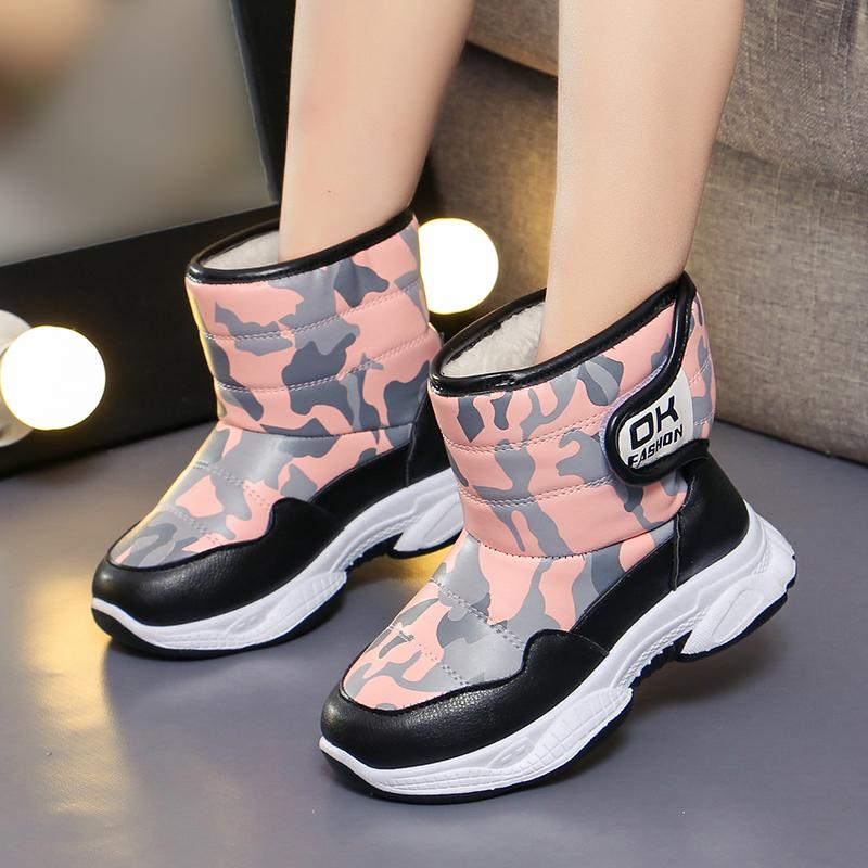 Зимние высокие ботинки для девочек, детская хлопковая обувь, спортивная обувь, водонепроницаемая, плюс бархат, теплая, сверхлегкая, для мальчиков, зимняя спортивная обувь