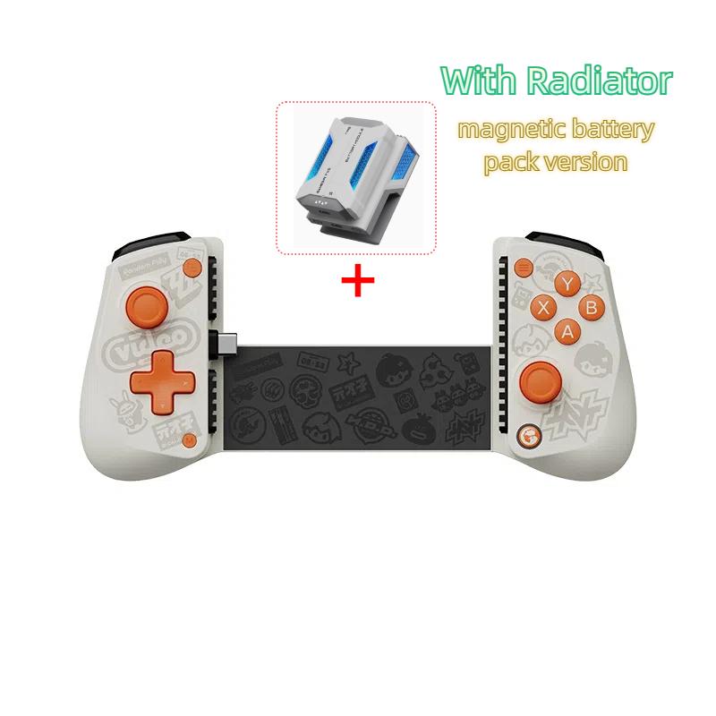 Выдвижной игровой контроллер, Совместимый с системами iOS и Android, Интерфейс Type-C, Противоскользящий дизайн, Аксессуар для мобильного гейминга