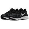 Nike Air Zoom Structure 25 Черно-белые женские кроссовки темно-дымчато-серые DJ7884-001