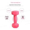 Yueji Tiger Hexagonal Rubber Dumbbell Pair