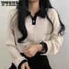 Women's Polo Collar Sweater Loose Spring and Autumn Casual Fashion Embroidered Top Coat Trendy Solid Color
