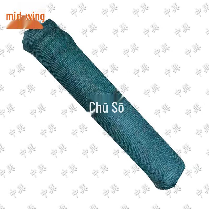 Zhongxun Dark Green 3-Pin Outdoor Shade Net