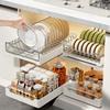 Miling Under-Sink Pull-Out Storage Drawer