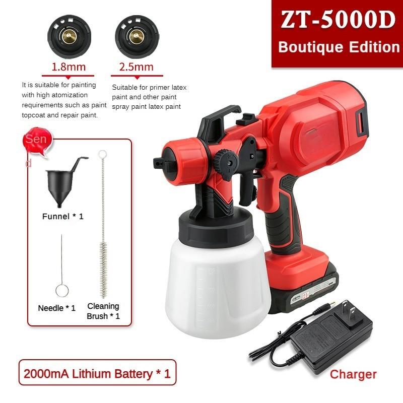 Электрический краскопульт с высокой степенью микрораспыления и эффективным рассеиванием тепла. Оборудование для распыления краски. Конструкция без обратного потока. Машина для распыления на литиевой батарее.