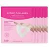 Маска для эластичности пор с ретино коллагеном малой молекулы 300 масок для сужения пор