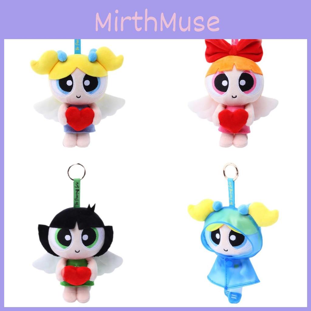 Adorable Flying Little Powerpuff Girls Plush Doll With Cute Raincoat Design 13cm