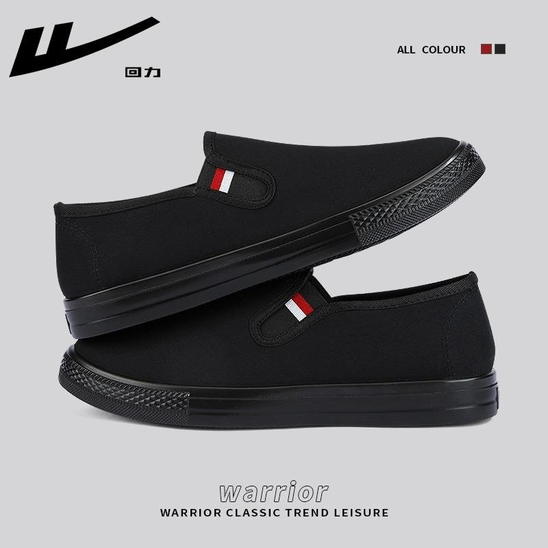 Мужская обувь на одной педали весна и лето старые пекинские парусиновые туфли повседневные универсальные мужские и женские ленивые туфли