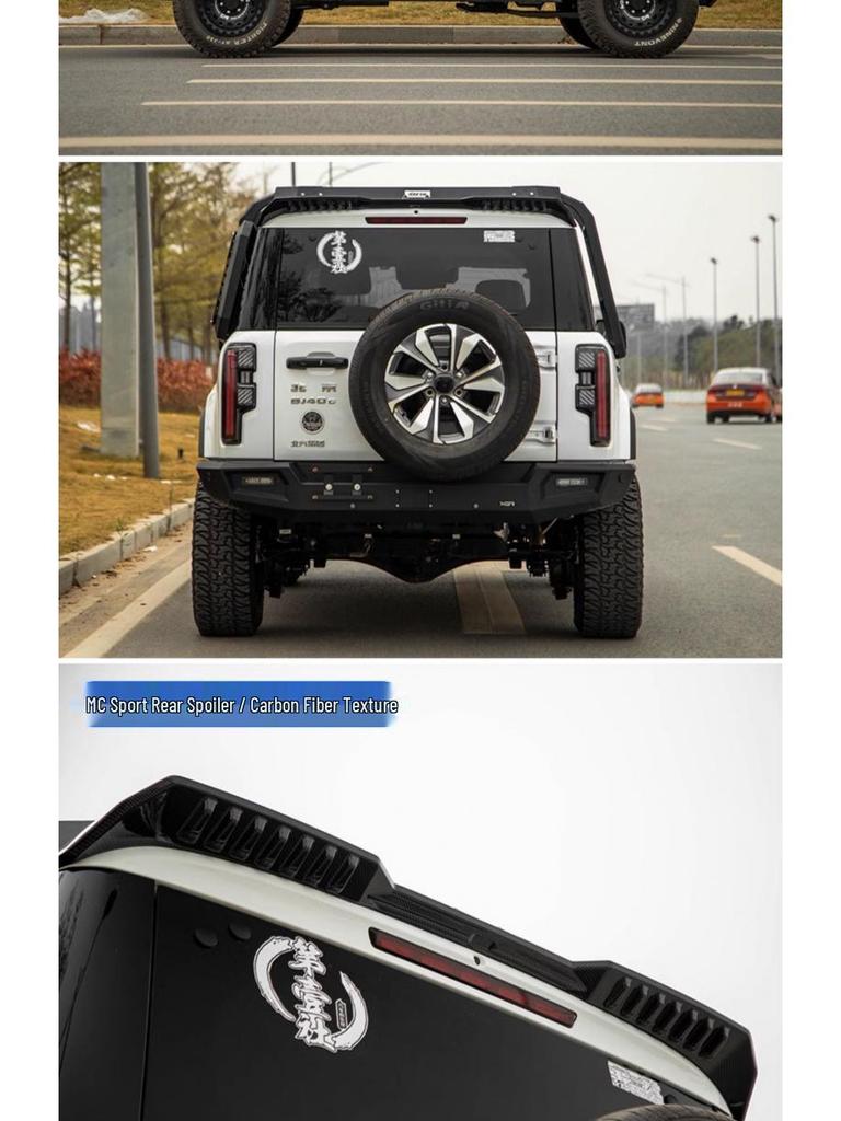 Magic Core City Hunter Edition BJ40E/C: Заднее антикрыло и спойлер-«утиный хвост» для Range Extender