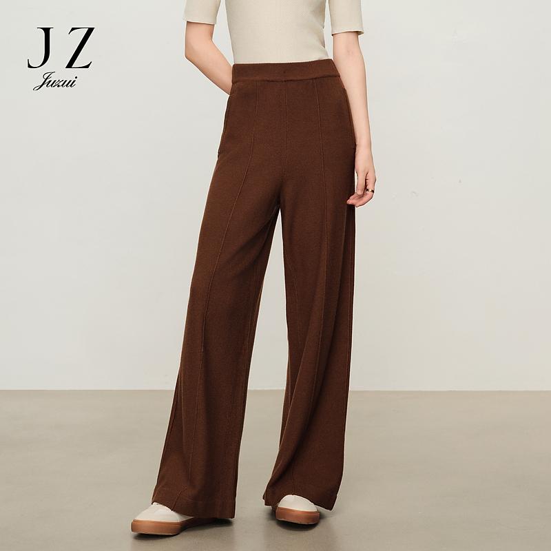 Same style JZ Jiuzi simple commuting style hanging casual wide leg pants for women in the mall, 2024 autumn new style