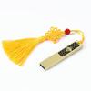OLOEY Металлическая USB-флешка в классическом китайском стиле