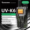 uv-k6 камуфляжно-зеленый - одна единица