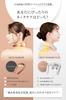 RELX by a Chiropractic Clinic Neck Warmer with EMS Heat Therapy by a Japanese 72g Neck Care Relaxation Device [Supervised Director] [Designed Company]