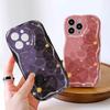 Cartoon Pattern Cream Texture Casing Wavy Edge Soft Silicone Cover Phone Case for IPhone Samsung Huawei Honor Xiaomi Redmi Infinix Tecno
