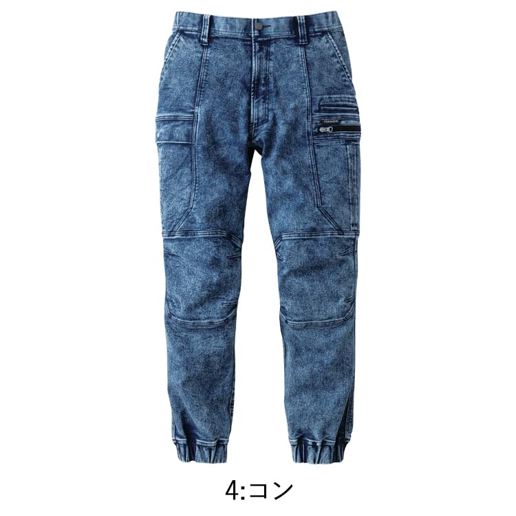 Toraichi Джинсовые брюки-джоггеры карго Размеры 8922-235, S-5L, 4.Con (M, 4.Con)