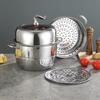 ZISIZ 32cm 304 Stainless Steel Multi-Tier Steamer and Stockpot