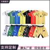 MMA Training Suit Men Women Kids UFC Boxing Muay Thai Grappling High Elastic Quick Dry Combat Sport Gear