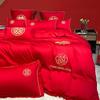 Nanjiren Wedding Embroidered Brushed Bedding Set