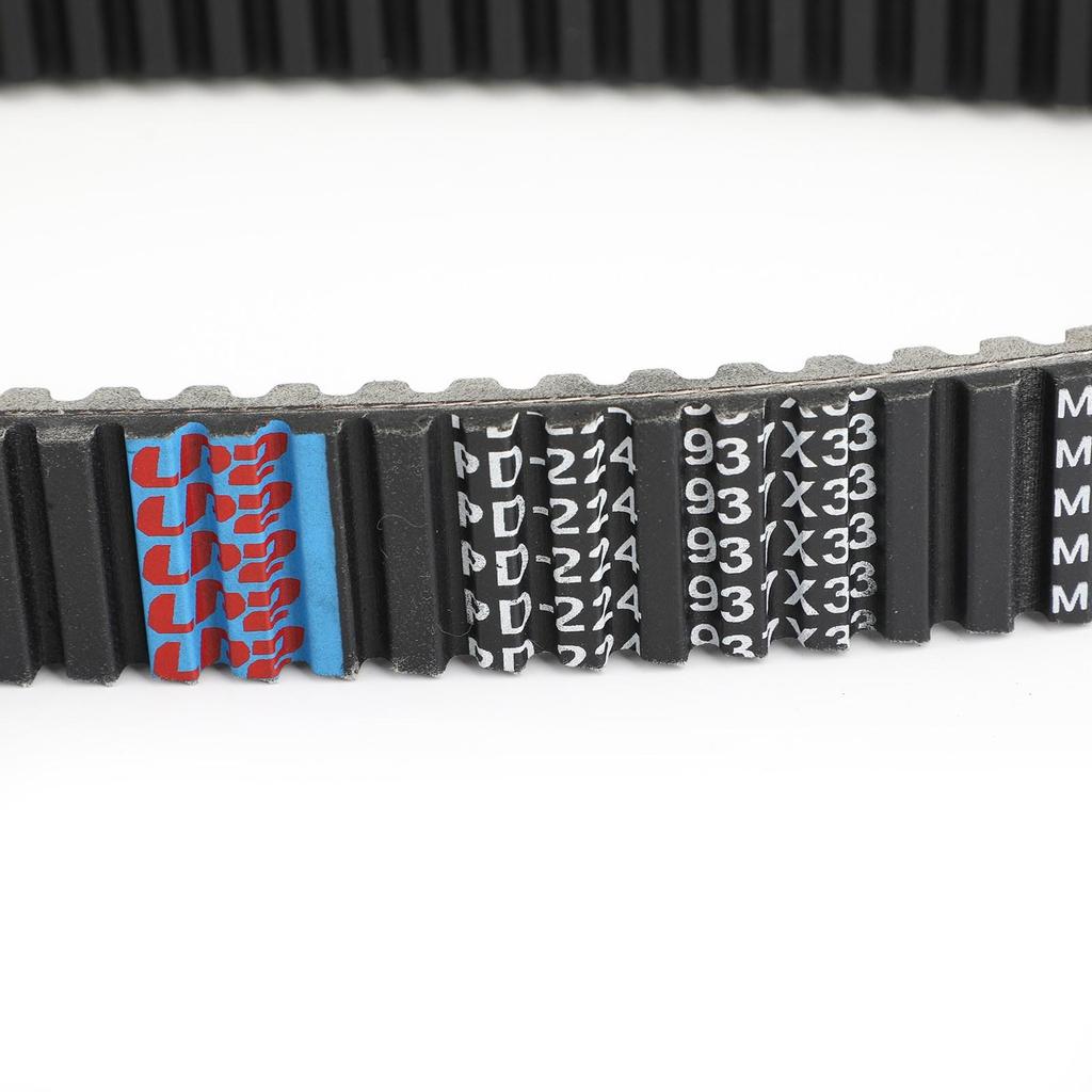 Motor Drive Belt for Bennche Bighorn 400 2013-2015 Cub Cadet 500 700 2015-2018