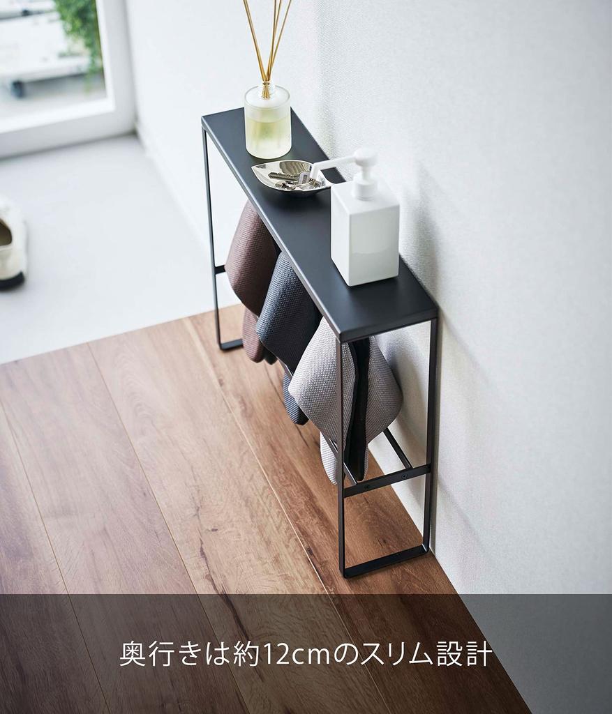 Yamazaki Jitsugyo 5757 Slipper Rack with Top Smart Can Store Small Entrance Slipper Storage Plate, Black, Approx. W50XD12XH40.5cm, Items, Storage,