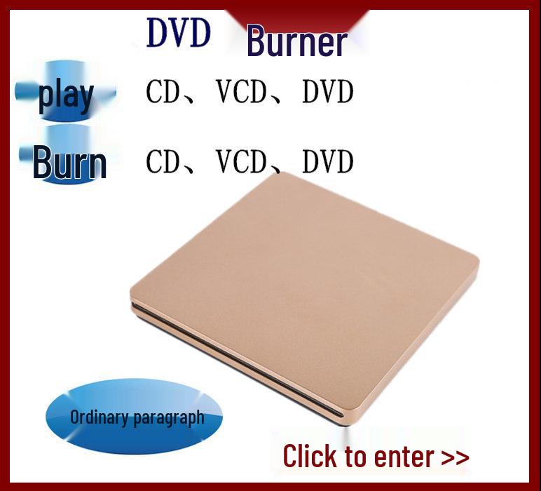 Высокоскоростной внешний DVD-привод с USB-C/USB, с загрузкой диска через слот