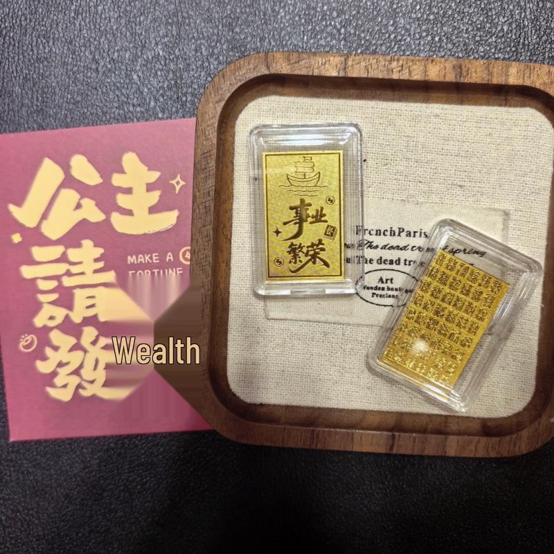 999 Pure Gold Phone Sticker: Princess Wealth Attracting Gift
