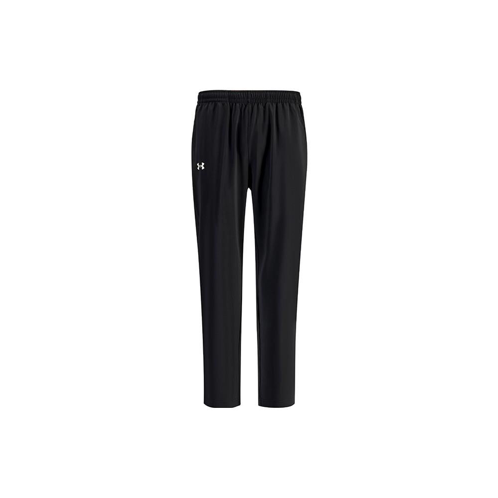 Under Armour Knitted Sweatpants Men's Black 21500744-001