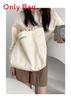Casual Canvas Shoulder Bag For Travel And School With Zipper Closure For Students