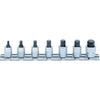 Koken Yamashita Industrial Research Institute Koken 1/4" (6.35mm) Square Hex Bit Socket Rail Set, 25mm Total Length, 7-Piece Set, RS2010M/7-L25