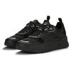 Новые мужские кроссовки PUMA Trinity 'Black Silver' 389289-03