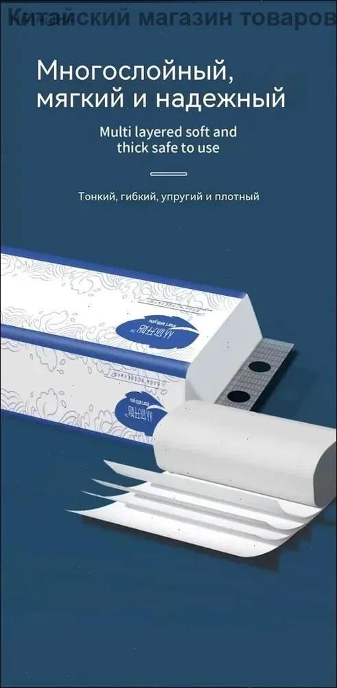 Рулоны туалетной бумаги, бытовые рулоны бумажных полотенец из древесной массы, туалетная бумага без втулки, туалетная бумага