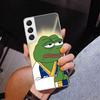 Милые лягушки Вечеринка Грустный Пепе Чехол для телефона Samsung Galaxy S26 S25 Edge S23 S24 Ultra S22 Plus S21 S20 FE Уникальная крышка Мягкий чехол G