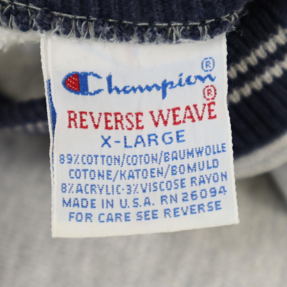 Champion 90s Made in USA Embroidered Tag NBA L.B.I Long sleeve Reverse Weave Sweatshirt trainer Men's Used