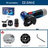 Bosch GWS12V-76 Cordless Angle Grinder CN plug (adapter included)