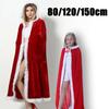 Рождественская шаль 80 см/120 см/150 см, накидка с капюшоном, костюм Санта-Клауса, костюмы для рождественского шоу, костюмы для косплея, зимнее теплое пальто