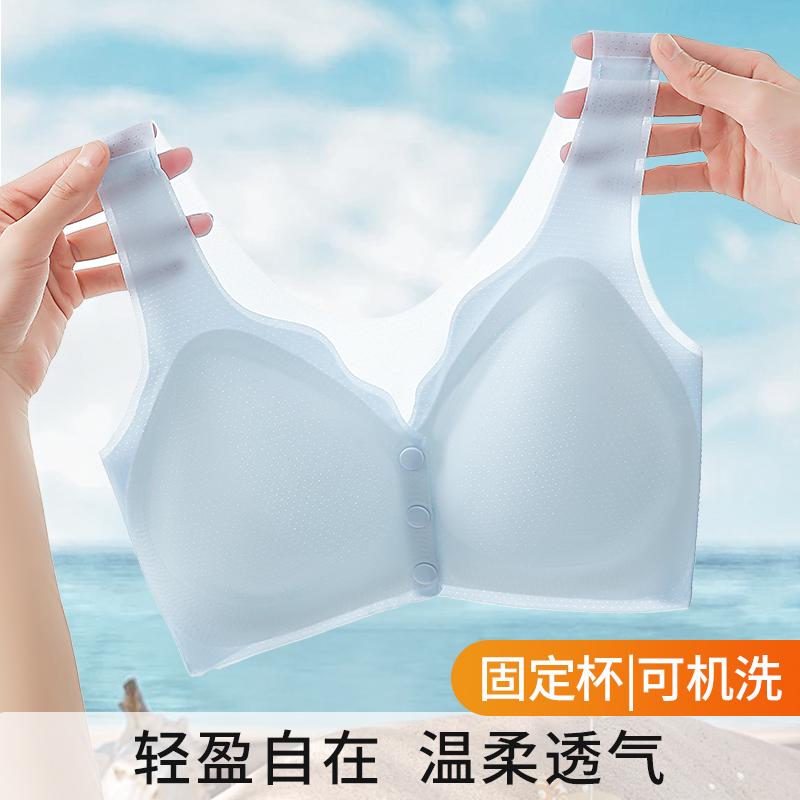 Girls' underwear front button bra without steel ring gathering anti sagging mom underwear middle-aged mom style front opening button