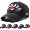 Cap Versatile Embroidery Letter Maple Leaf Canadian Washed Outdoor Leisure Shade Baseball Cap