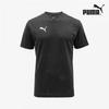 Galleria Puma Team Final Training Short Sleeve JerSey Men S fitneSS Suit