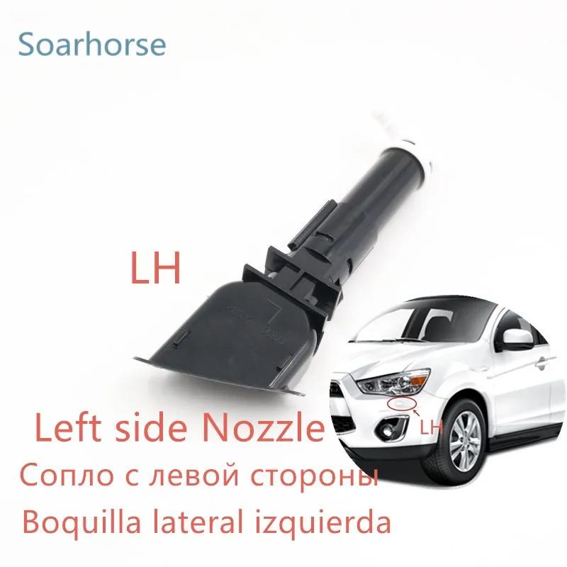 Car Headlamp Headlight Washer Sprayer Nozzle with Cover Cap For Mitsubishi ASX 2010 2011 2012 2013 2014 2015