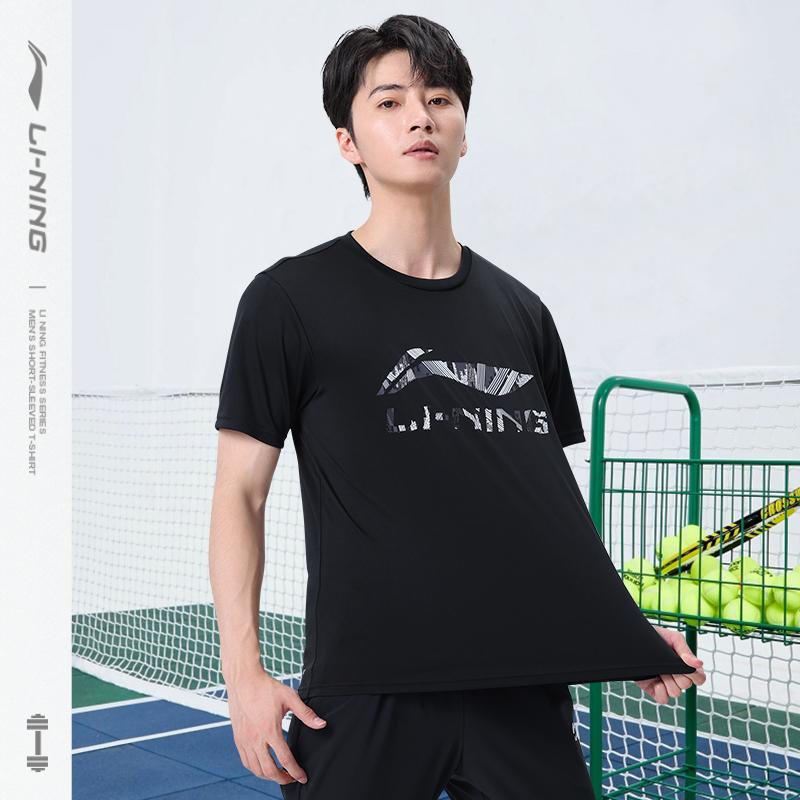 Мужские футболки с коротким рукавом Li Ning ATST895