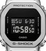 Casio Цифровые кварцевые часы серии 5600 [Casio G-SHOCK] G-SHOCK мужские GM-5600U-1 [Товар]