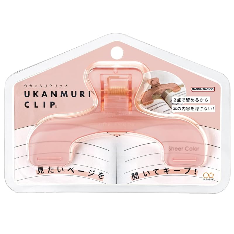 Канцелярский зажим Sun-Star Зажим для книг Зажим Ukanmuri Закат Щека S3625850