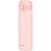Vacuum Insulated Portable Mug, 500ml, Shell Pink, JNR-502 SPK