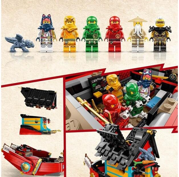 LEGO Ninjago 71797 Жемчужина судьбы