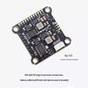 JHEMCU 60A 32-битный одиночный ESC