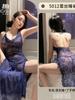 Соблазнительное платье с разрезом, открытой спиной, глубоким V-вырезом, на бретелях, без рукавов, элегантное длинное платье из кружева, платье чистого желания, очарование ночного клуба 5DEU
