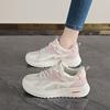 Женские розово-белые массивные кроссовки, дышащая сетка, на шнуровке, на платформе, повседневные для ходьбы
