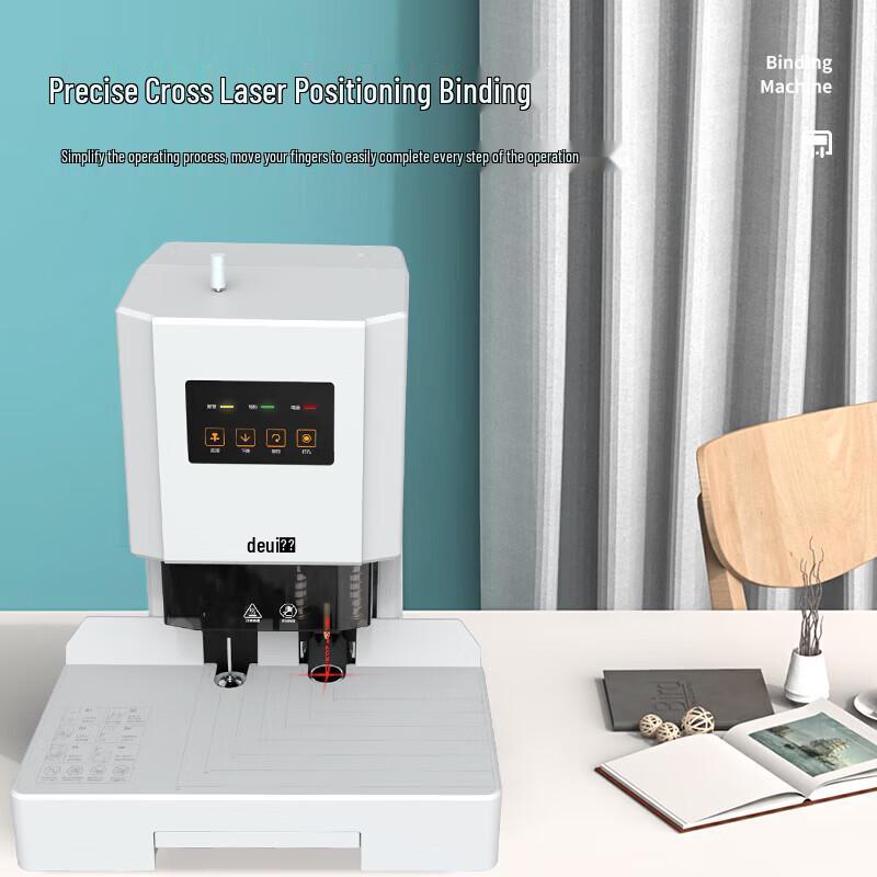 Deli 14602 Automatic Financial Binding Machine CN plug (adapter included)