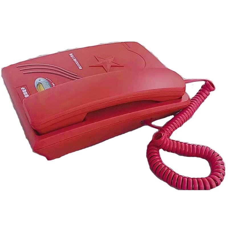 FUQIAO Shared Power Conference Phone (CN version)